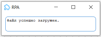 картинка_2